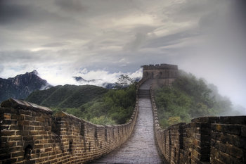 What is a Chinese Wall?