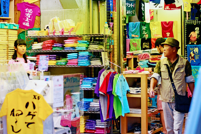 40 Examples of the Retail Industry